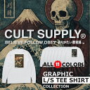 【CULT SUPPLY カルトサプライ】メンズ グラフィック L/S Tシャツ ロンT スカル 髑髏 和柄 選べる11柄【NEW BRAND】