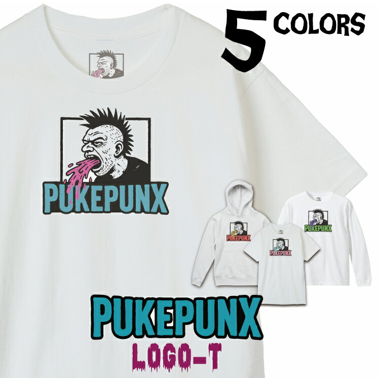 Long-Sleeved - 【PUKEPUNX プークパンクス】グラフィック Tシャツ ロンT パーカー XS-XL 新ブランド pp-006 メンズ レディース ジュニア【LOGO-T 全5色】