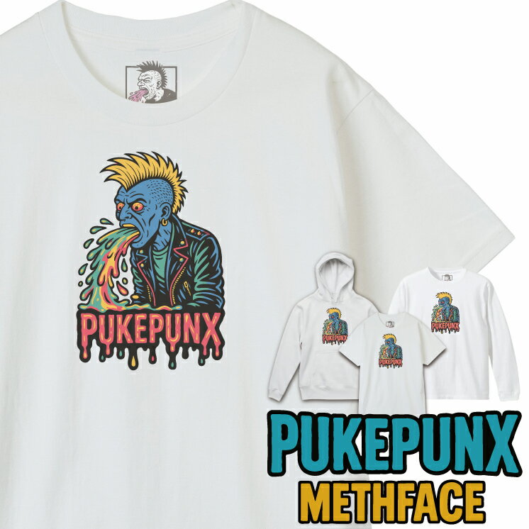 【PUKEPUNX プークパンクス】グラフィック Tシャツ ロンT パーカー 新ブランド pp-008 メンズ レディース ジュニア【METHFACE】