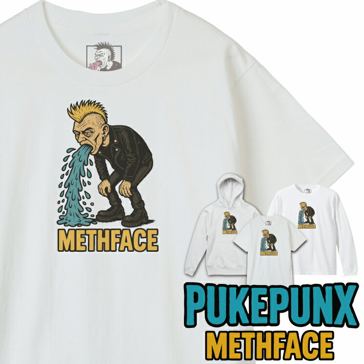 Rakuten - 【PUKEPUNX プークパンクス】グラフィック Tシャツ ロンT パーカー XS-XL 新ブランド pp-009 メンズ レディース ジュニア【METHFACE-2】