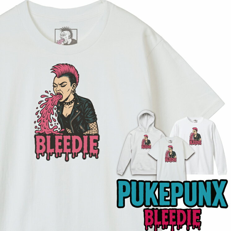 Other - 【PUKEPUNX プークパンクス】グラフィック Tシャツ ロンT パーカー 新ブランド pp-011 メンズ レディース ジュニア【BLEEDIE】