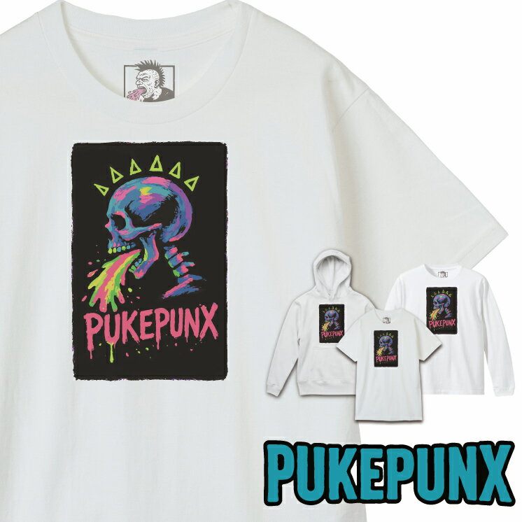 樂天商城 - 【PUKEPUNX プークパンクス】グラフィック Tシャツ ロンT パーカー XS-XL 新ブランド pp-015 メンズ レディース ジュニア 【SKULL】