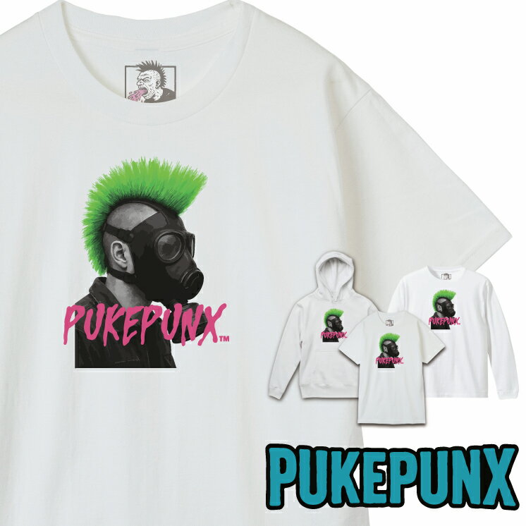 乐天商城 - 【PUKEPUNX プークパンクス】グラフィック Tシャツ ロンT パーカー XS-XL 新ブランド pp-017 メンズ レディース ジュニア【VOMIT MOHAWK GREEN】
