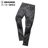 ǥʡ DEGNER 쥶ѥ FRP-28 ǥ 