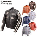 デグナー ライダースジャケット メンズ デグナー レザージャケット メンズ 秋冬用 全7色 M-XL 18WJ-1