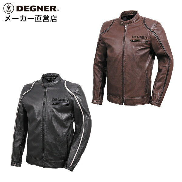 デグナー ライダースジャケット メンズ デグナー DEGNER ライダースジャケット 20SJ-5 メンズ 本革 レザー ゴート