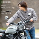 ジャケット メンズ 夏 テキスタイルフルメッシュジャケット【デグナー】DEGNER【23SJ-11】 カジュアル バイク ジャケット 夏 メッシュジャケット バイク メンズライダース ジャケット ライダースジャケット ツーリング 春夏 バイクジャケット 熱中症対策【無料ラッピング】