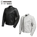 デグナー DEGNER メッシュレザー ジャケット メンズ 夏M-2XL 23sj-4【無料ラッピング】