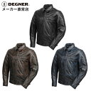 デグナー DEGNER レザー ジャケット メンズ M-2XL 23sj-5【無料ラッピング】