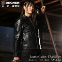 デグナー DEGNER レディース レザージャケット FR23SJ-10【無料ラッピング】