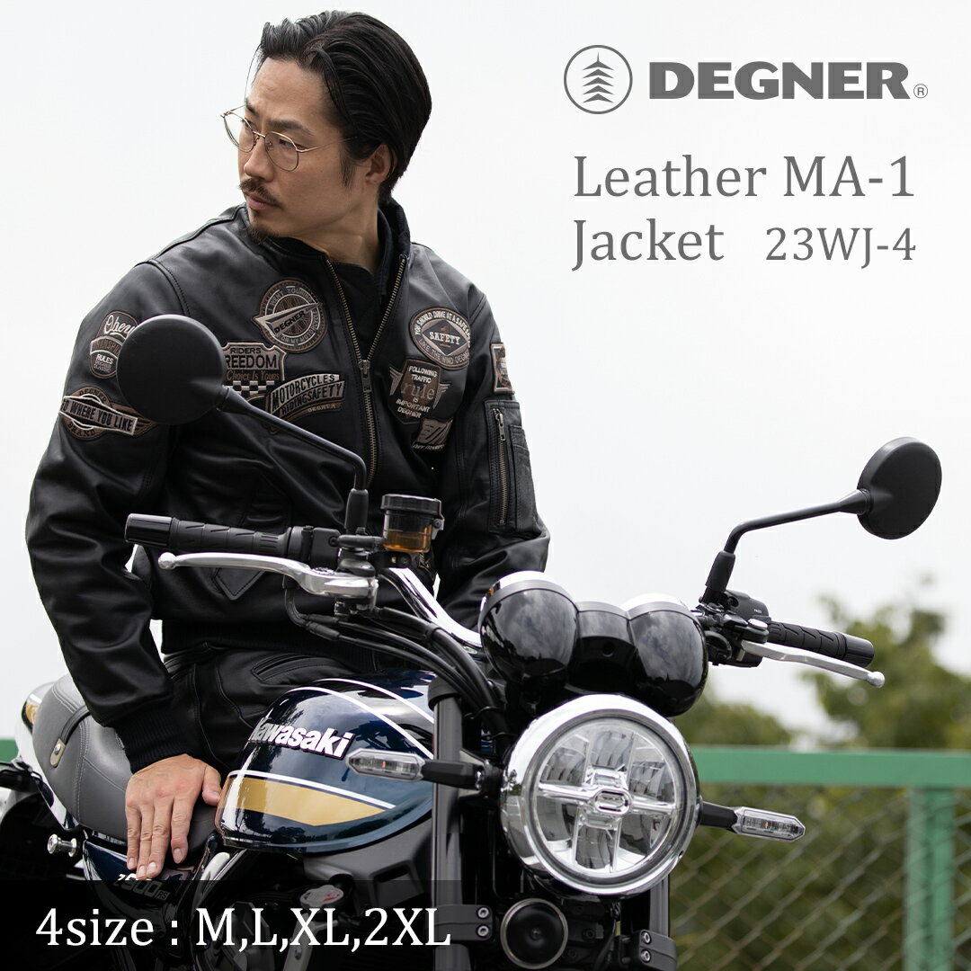 楽天市場】ma-1 レザー(バイク用品|車用品・バイク用品)の通販 楽天市場】ma-1 レザー(バイク用品|車用品・バイク用品)の通販