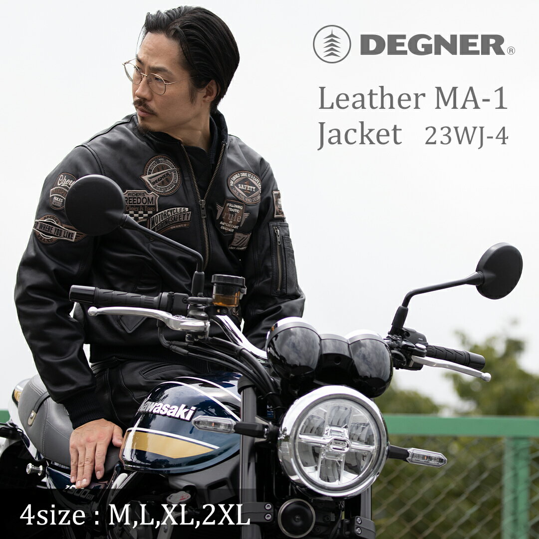 デグナー DEGNER レザーMA-1ジャケット 23WJ-4 メンズ 本革 レザー シープ