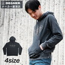 DEGNER デグナー 【公式】 デグナーパーカー 25H-1 S-XL ブラック ヴィンテージ バイク【無料ラッピング】