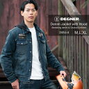 ジャケット メンズ【デグナー】DEGNER【24SJ-4】ヴィンテージネイビー カジュアル 2Way バイク ジャケット 夏 ストレッチデニム 牛革 バイク メ...