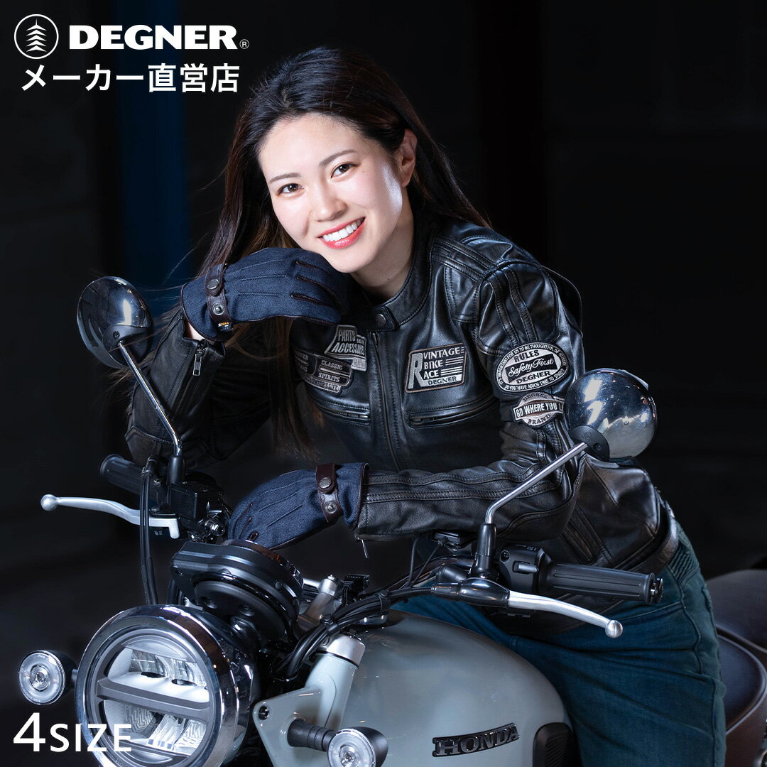 レディーレザージャケット【デグナー】DEGNER 公式【FR25WJ-6】カジュアル バイク ジャケット バイカー ライダース ライダースジャケット ツーリング 送料無料【無料ラッピング】のサムネイル
