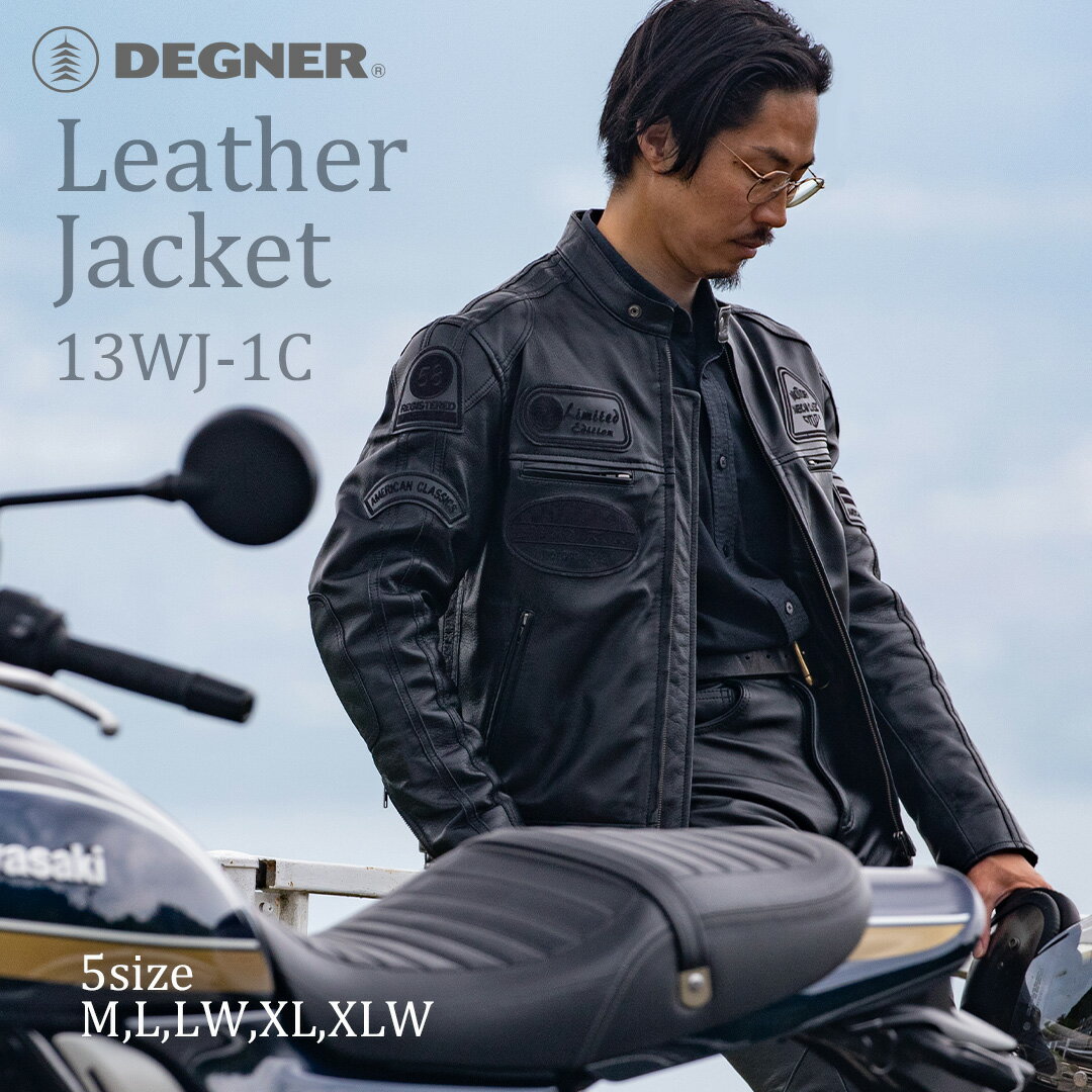 デグナー ライダースジャケット メンズ デグナー DEGNER ライダースジャケット 13WJ-1C 本革 メンズ レザー 黒 ブラック 羊革