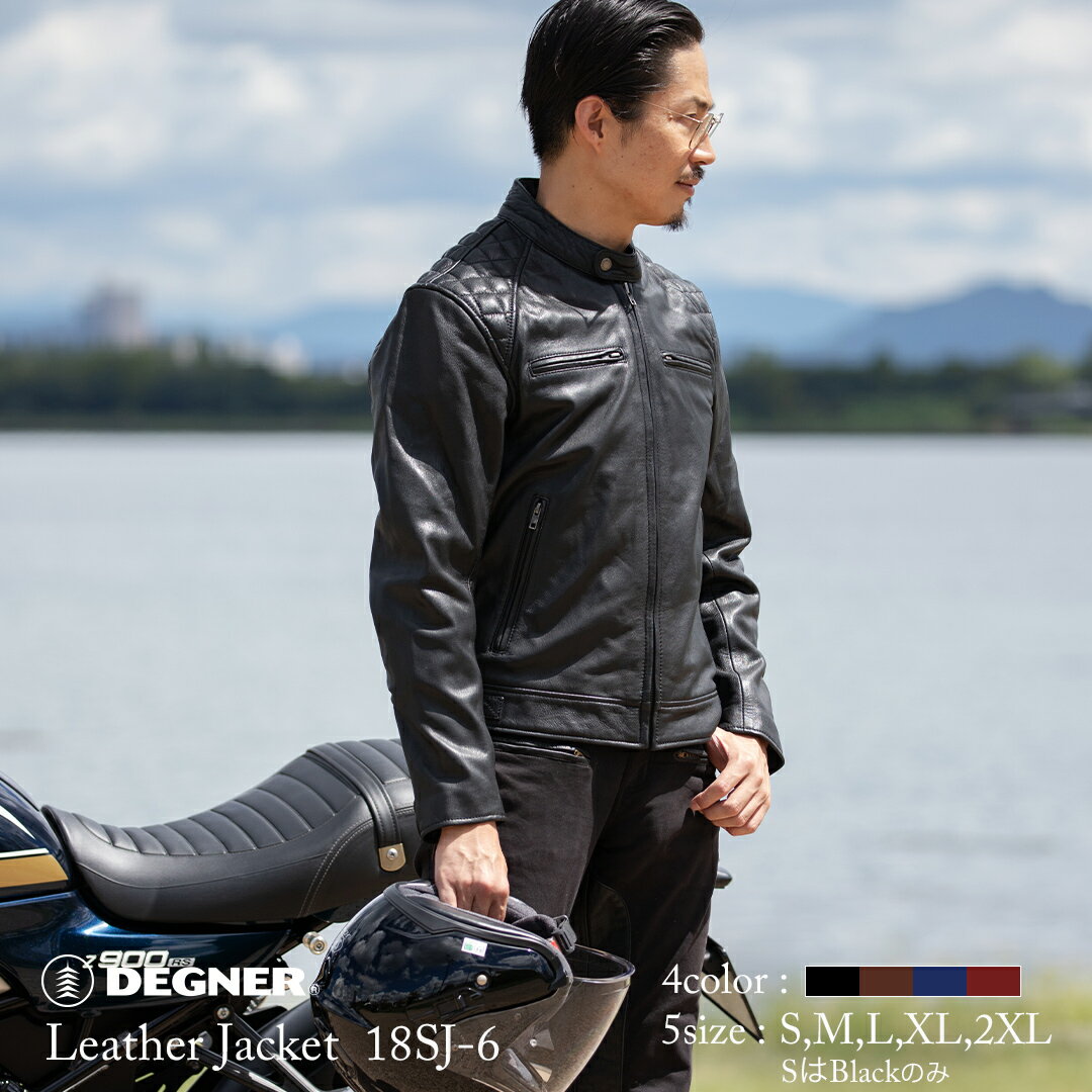 デグナー レザージャケット メンズ オールシーズン 全5色 S-2XL 18SJ-6【無料ラッピング】