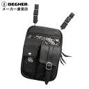 デグナー DEGNER【公式】和柄 レザーホルスターバッグ W-121K 京桜 ブラック 本革【無料ラッピング】