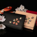 デグナー DEGNER 【公式】花山名刺ケース W-130K 全3色 桜