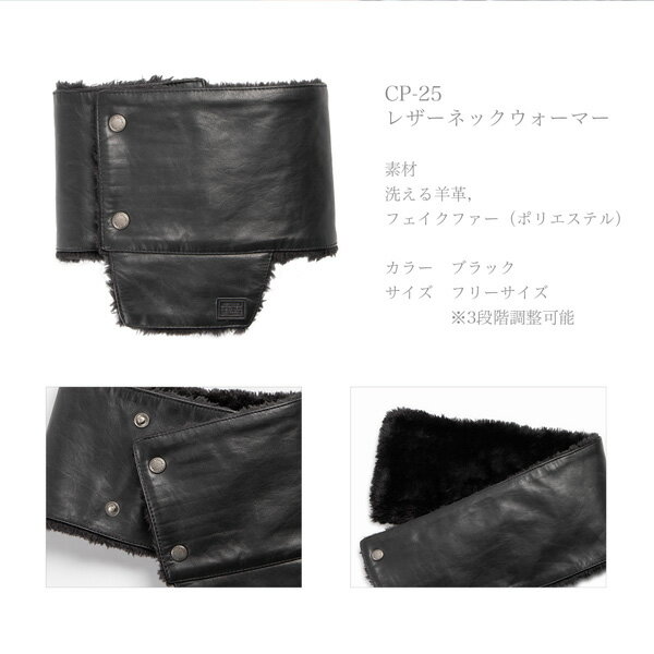 �ǥ��ʡ� DEGNER �ڸ����� �쥶���ͥå��������ޡ� CP-25 �������ӳ� �ܳ� �ե��� ���褱 �Х��� �ġ���� �� �ɴ� ��̵����åԥ󥰡�