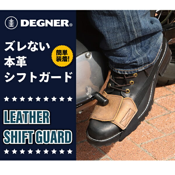 �ǥ��ʡ� DEGNER�ڸ����ۥ쥶�����եȥ����� �̥ե����ʡ� �֥�å�/�֥饦��/�����ޥ�֥�å�/�����ޥ�֥饦�� ���� ����ꥫ�Х�����쥶�� �Х��� G-11��̵����åԥ󥰡�