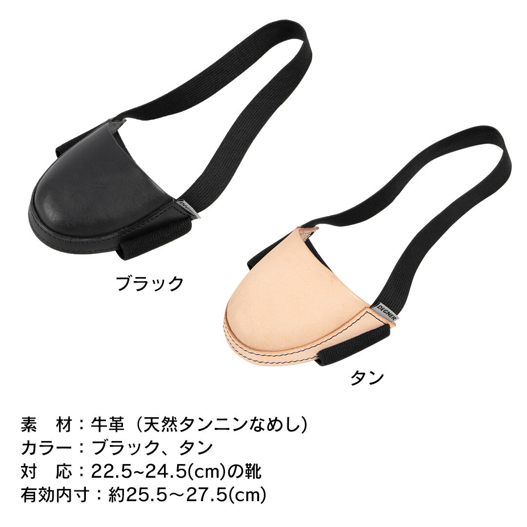 �ǥ��ʡ� DEGNER�ڸ����� �쥶�����եȥ����� 22.5cm��24.5cm�η����б� �֥�å�/���� ���� �Х��� ���եȥ����� G-12 ­�������������� �������� �쥿���ѥå��饤�Ȥ�ȯ�� ��̵����åԥ󥰡�