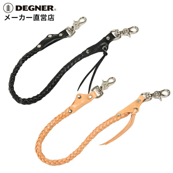 �ǥ��ʡ� DEGNER�ڸ����ۥ쥶��������åȥ����� �֥�å�/���� ���� �Х��� WR-8