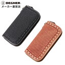 デグナー DEGNER【公式】レザーロングウォレット W-87 タン ブラック 全2色 本革 カービング 財布 長財布【無料ラッピング】