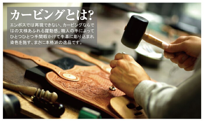 デグナー DEGNER【公式】レザーロングウォレット W-87 タン ブラック 全2色 本革 ...
