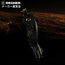 DEGNER クロコダイルレザーキーホルダー K-72RCR ワニ革