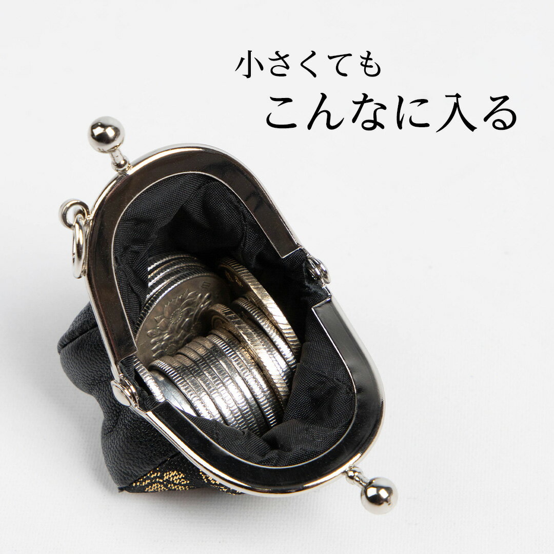 デグナー DEGNER【公式】花山がま口コインケース 京桜-ブラック 牛革 金襴織物 W-141K 3