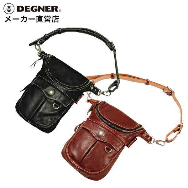 デグナー DEGNER レザーヒップバッグ 