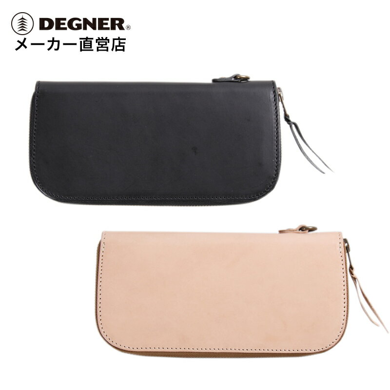 デグナー DEGNER レザーロングウォレット W-92 タン/ブラック 本革 財布 長財布 ジップ