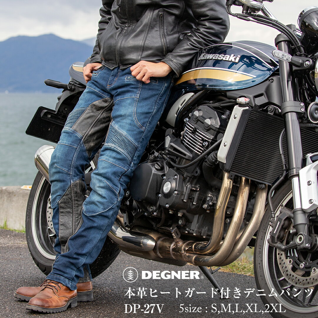 ライズ RIDEZ RIGID DENIM ダークインディゴ W30L30インチ RDB1004 HD店