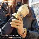 デグナー レディース レザーグローブ FRWG-47A ブラック/キャメル S/M/L 牛革 本革 バイク ツーリング 防寒