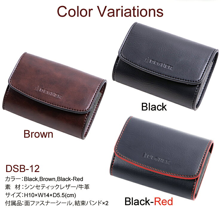 デグナー DEGNER【公式】シンセティックレザーETCケース アンテナ分離型ETC対応 ブ...
