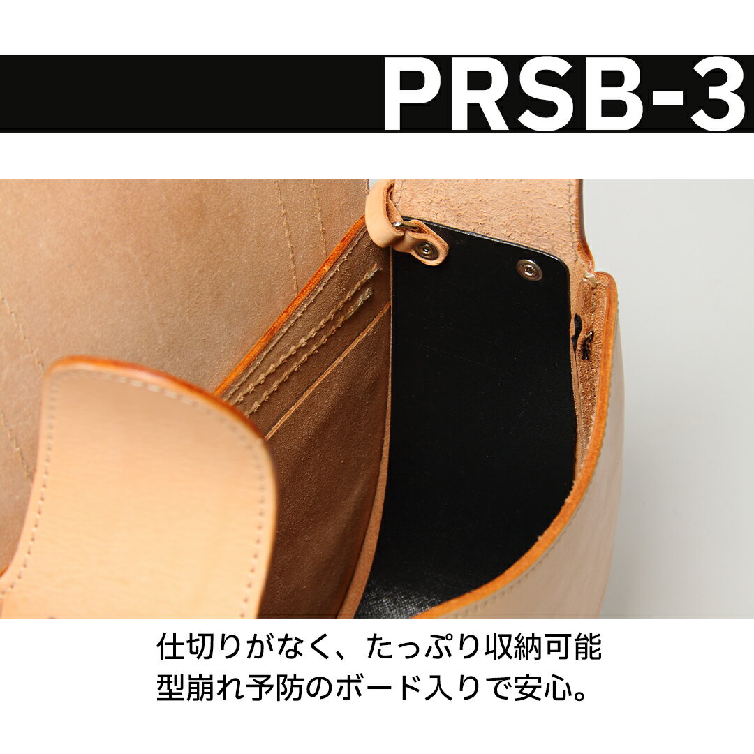 �Х��� �����ɥХå� �ܳסڥǥ��ʡ���DEGNER ���� �쥶�� �����ɥХå���PRSB-3�ۥ쥶�� ���ɥ�Хå� �֥�å� ���� �磻���7.5L�۵��� ����ѥ��� ���ե٥�� �쥤�󥫥С� �Х������� �Х����Хå� �ġ���� ������ �����ȥɥ� ι�� ���ä�������̵����åԥ󥰡�