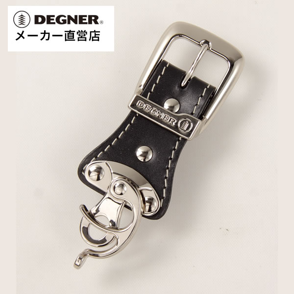 デグナー DEGNER【公式】ワンタッチ金具バックル（1個） ベルト幅:30mm ブラック/ブラウン