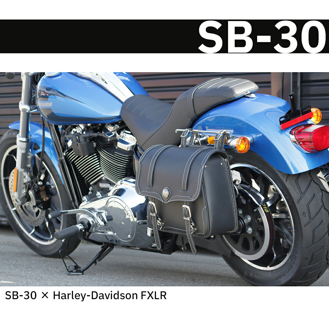 �Х��� �����ɥХå��ڥǥ��ʡ���DEGNER ���� �쥶�� ���ɥ�Хå���SB-30�ۥ֥�å���12L���ܳ� ���� ������ơ��� ŷ������˥�ʤᤷ ���ե٥�� �쥤�󥫥С� �����ɥХå� �ġ���� ��Ǽ �Х��� �Хå� �饤���� �����ȥɥ� ������ ι�� �����̡�̵����åԥ󥰡�