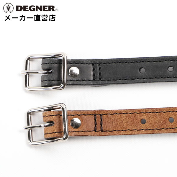 デグナー DEGNER【公式】SB用車体取付けベルト（1本） SBBT-10 ベルト長：420mm 