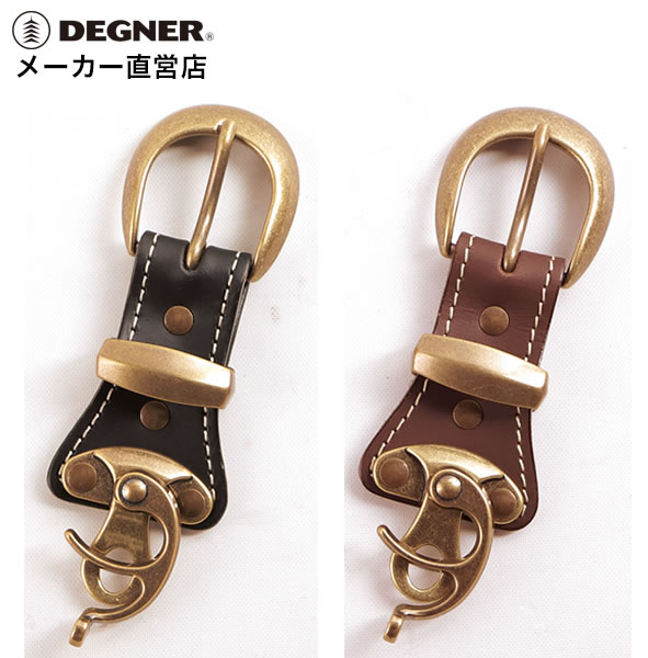 デグナー DEGNER【公式】SB用ワンタッチ金具バックル（1個） SBP-3 ベルト幅:30mm 