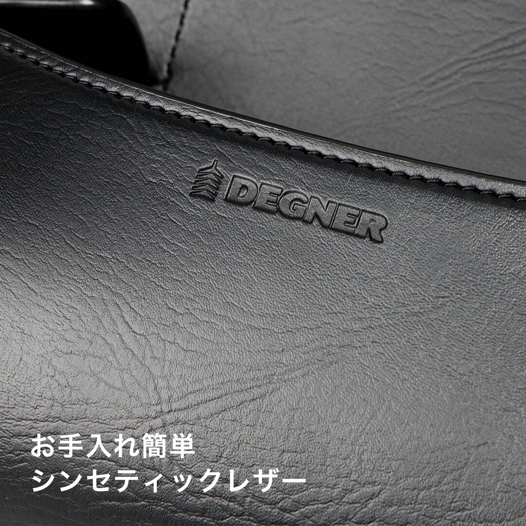 デグナー DEGNER 【公式】 ツールバッグ DTB-3 ブラック ブラウン シンセティック...