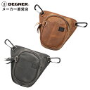 デグナー DEGNER【公式】レザーチョークバッグ 5S-W2TA 本革 オイルレザー バッグ【無料ラッピング】