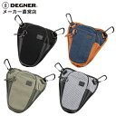 デグナー DEGNER【公式】チョークバッグ W-116A【無料ラッピング】
