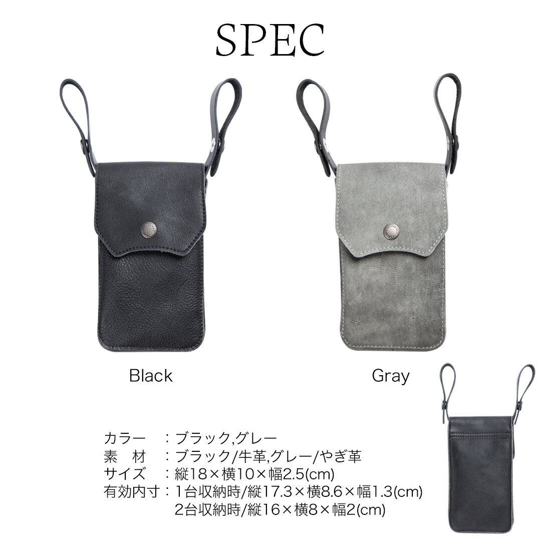 デグナー DEGNER【公式】レザースマートフォンケース ブラック/グレー 牛革 やぎ革 バイク W-124【無料ラッピング】
