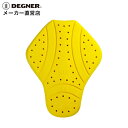 デグナー DEGNER【公式】スムースウェイズ バックプロテクター PS-8 バイク CEレベル2 背中(2)