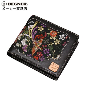 デグナー DEGNER レザーウォレット WV-10K 花宝 ブラック 財布 二つ折り 和柄