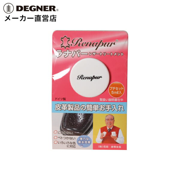 ※こちらの商品は日本国内のみの販売となります。 ※商品の仕様、価格等（消費税改定などにより）予告なく変更する場合がございます。