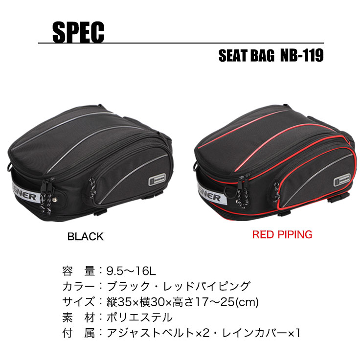 �ǥ��ʡ� DEGNER�ڸ����ۥ����ȥХå� NB-119��̵����åԥ󥰡�