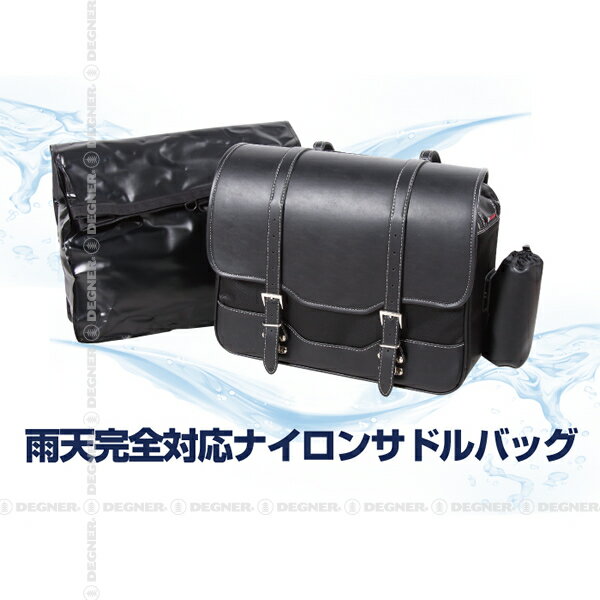 �ǥ��ʡ� DEGNER�ڸ������ɿ奤��ʡ��Хå��դ������ɥХå� NB-159WP �֥�å� �����󥫡��򤱡�̵����åԥ󥰡�